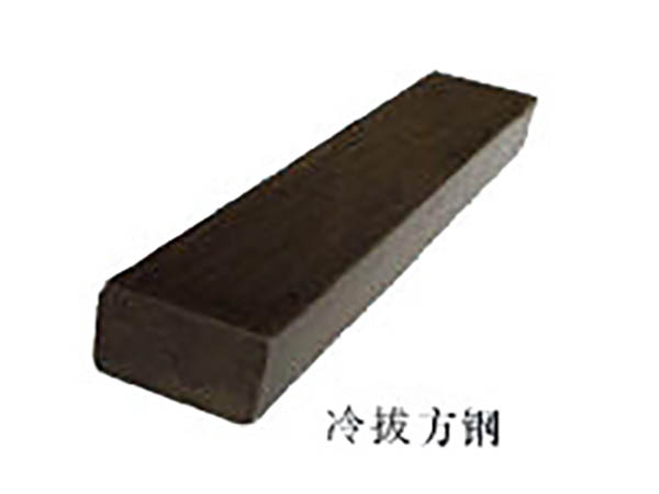 冷拔产品